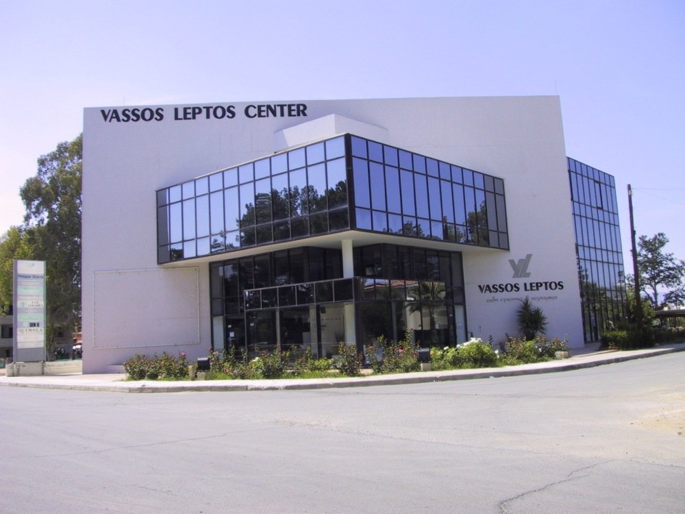 Vassos Leptos Centre