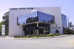 Vassos Leptos Centre
