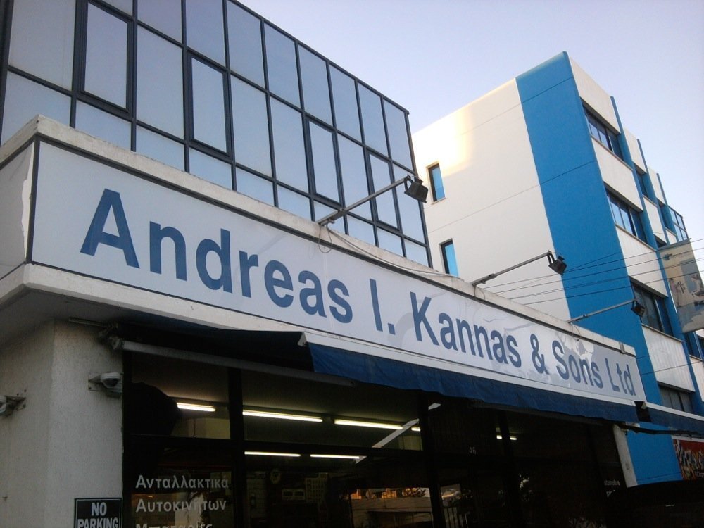 Andreas Kannas